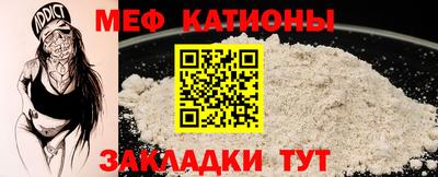 Альфа ПВП Волжск