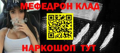 Альфа ПВП Волжск
