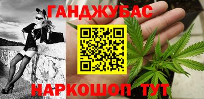 Альфа ПВП Волжск