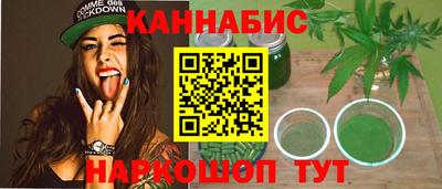 Альфа ПВП Волжск