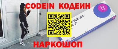 Альфа ПВП Волжск