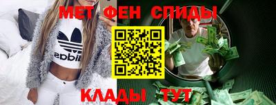 Альфа ПВП Волжск