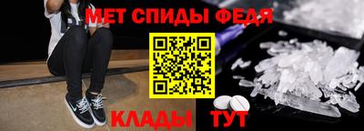 Альфа ПВП Волжск