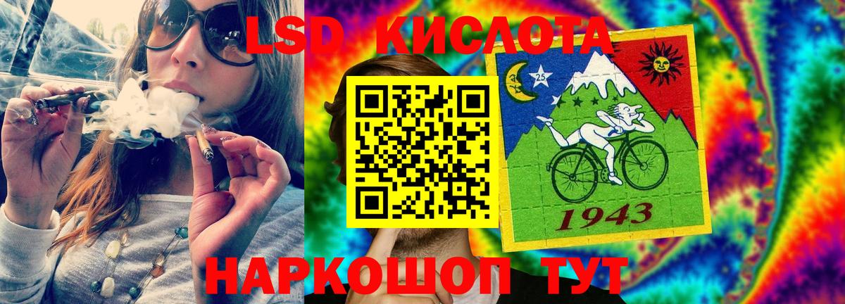 MEGA ссылка  ЛСД экстази ecstasy  Вход с VPN  Нефтеюганск 