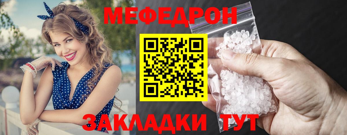 Вейп ТГК  ГАШИШ  Вход с VPN  Нефтеюганск  МЕФ кристаллы  A PVP СОЛЬ   КЕТАМИН  Кокаин  Как найти наркотики?  ГАШ  Бошки Шишки 